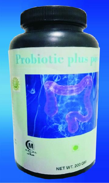 HAWAIIAN PROBIOTIC PLUS POWDER