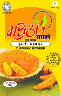 Turmeric powder, Certification : FSSAI Certified