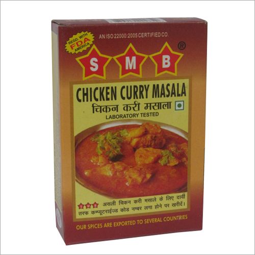 Chicken Curry Masala