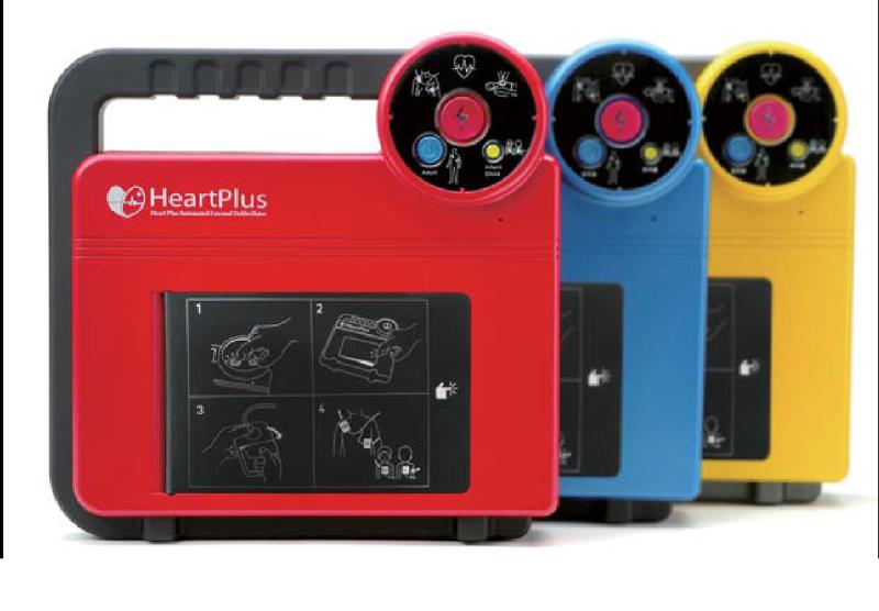 Heart Plus Automated External Defibrillator (AED) Buy heart plus