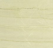 Katni Beige Marble