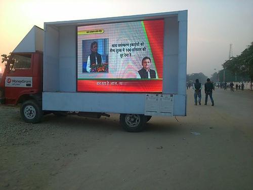 Led Advertising Van On Rent In Gujarat