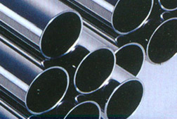 stainless steel pipes