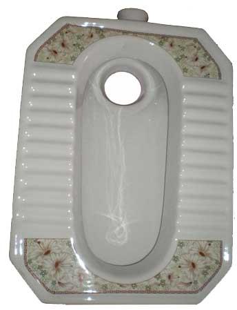 Squatting Pan Toilet (RM 02)