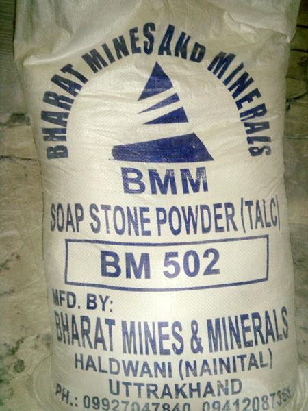 Soapstone Powder (BM 502)