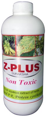 Non-toxic Z-PLUS (Cumin Special)