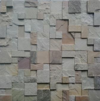 Mint Sand Stone Pattern Tiles