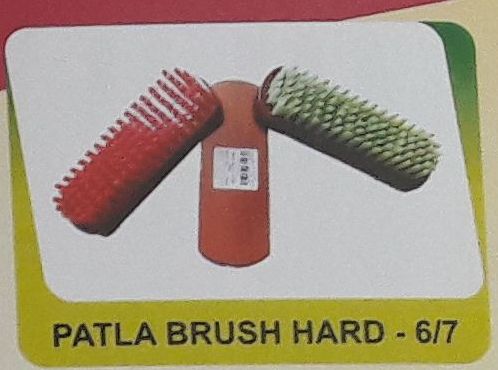 Patla Brush hard