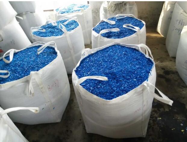HDPE Blue Plastic Drum Scrap