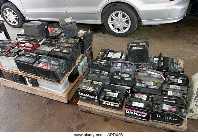 Used Car Batteries