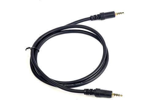 Stereo to Stereo Cable