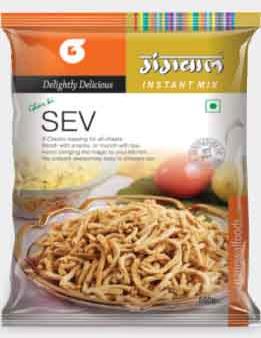 sev mix