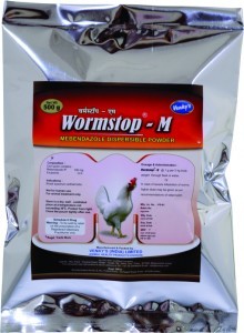 WORMSTOP-Mebendazole dispersible powder