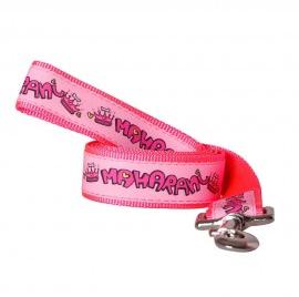 HUFT Maharani Dog Leash - L