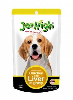720gms JerHigh Chicken Liver Dogs Food