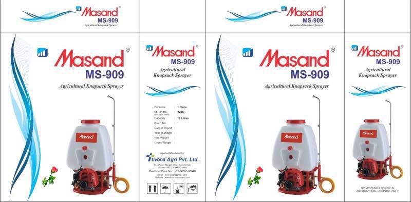 Masand MS 909 Power Sprayer