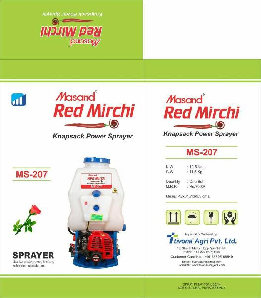 Red Mirchi MS 207 Power Sprayer