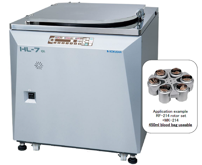 HL7 Kokusan Floor Refrigerated Centrifuge at best price in Bangalore