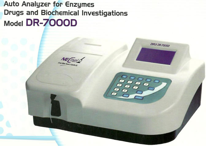 DR-7000D Biochemistry Analyzers