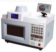 UV light Microwave Synthesis System
