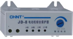 JD-8 Integrated Motor Protector