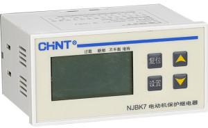 NJBK7 motor protection relay
