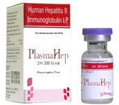 Human Hepatitis b immunoglobulin injection