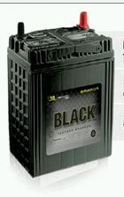 AMRON Amaron Black Batteries, Size : 15 x 12 x 20 cm