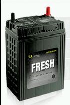 AMRON Amaron Fresh Batteries, for Inverter, Voltage : 12 V