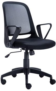 Bluebell Mid Back Office Chair