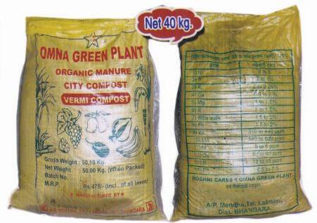 Roshani Omna Green Plant Organic Manure Vemicompost