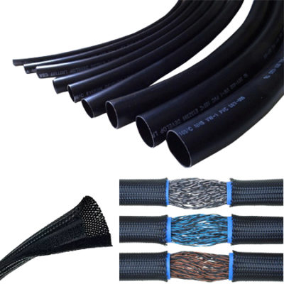 Electrical Cable Sleeves