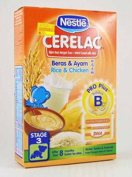 Nestle Cerelac Infant Cereal