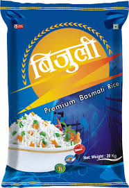 Laminated Bopp Packaging Bags, for Pulses, Spices etc