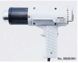 Hakko Heating Gun - Sumitron