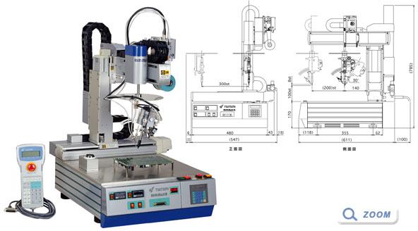 Tsutsumi MINIMAX II TX 821 Soldering Robot