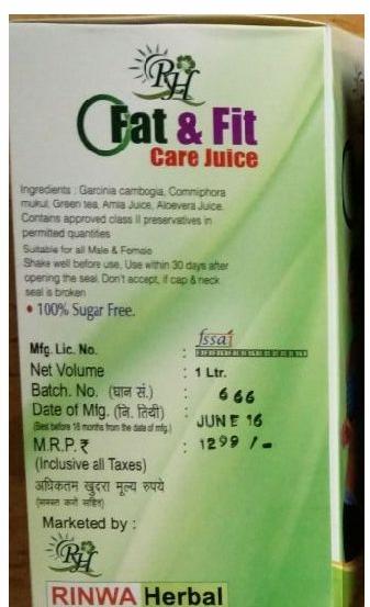 Fat & Fit Care Juice, Feature : Sugar Free