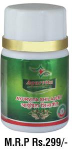 Ayurvita Shilajeet Tablets