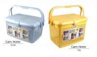 Carry Home Multi-utility basket