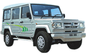 Trax Gama Classic Multi Utility Vehicle
