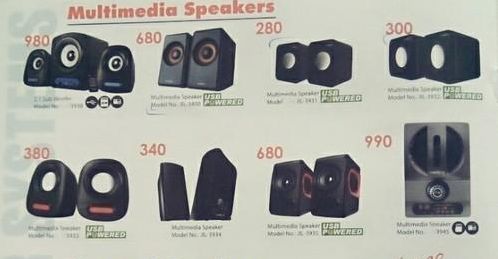 Multimedia Speakers