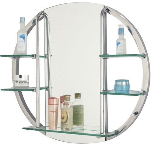 Global Stainless Steel Mirror Cabinet, Size : : 61 x 61 x 12 cm