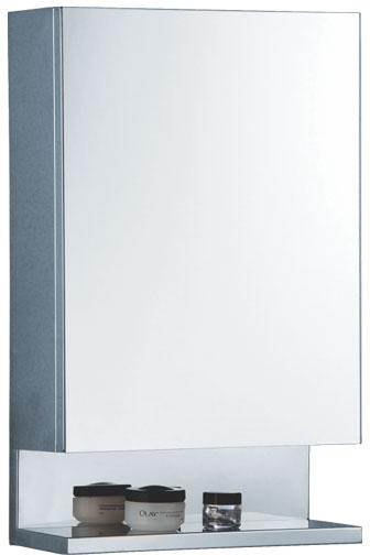 New Look Stainless Steel Mirror Cabinet