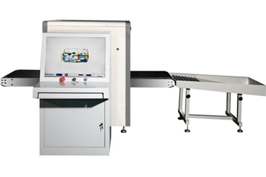 x-ray baggage inspection system