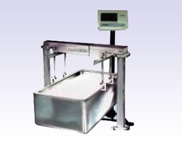 Milk Bowl Weighing Systems