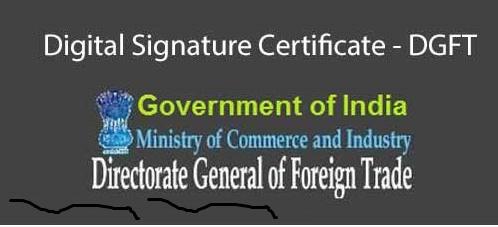 DGFT Digital Signature Services