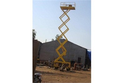 High Lift Work Platform