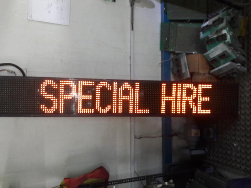 Automotive Display Sign Board Repairing