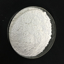 Omeprazole Powder 99,7%, for Pharmaceutical, CAS No. : 73590-58-6