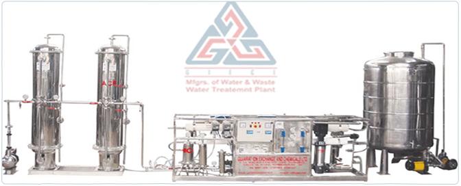 mineral water plant